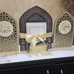 Quraan Stand