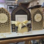 Quraan Stand