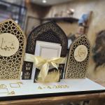Quraan Stand