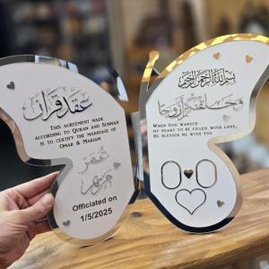 Butterfly design for engagement ceremony